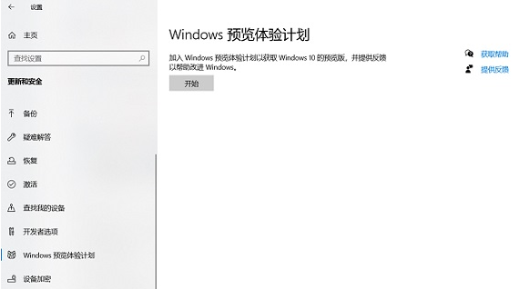 1640424210109830.png image.png