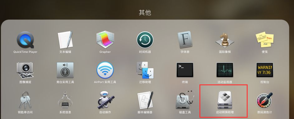 1639627348975659.png image.png