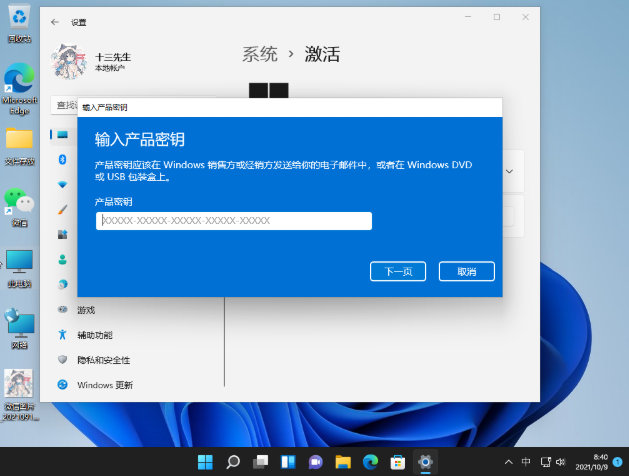 1639208133924752.png image.png