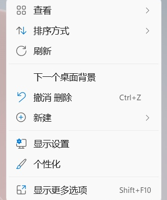 1639709921130300.png image.png