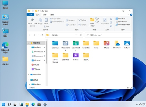 1637976730486947.png image.png