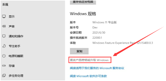 1641369044869930.png image.png