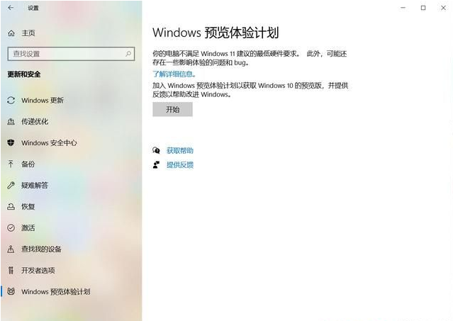 1642227227321490.png image.png