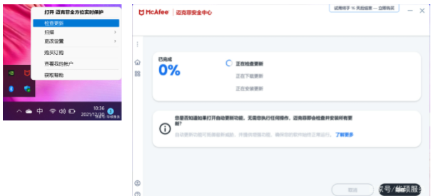 1641978598636267.png image.png