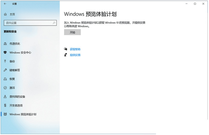 1642234093117571.png image.png