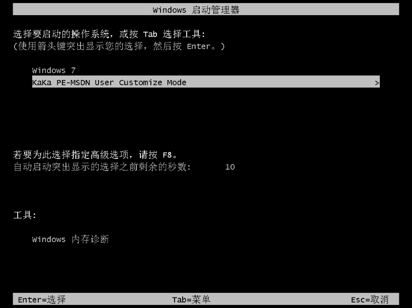 1638950594664668.png image.png