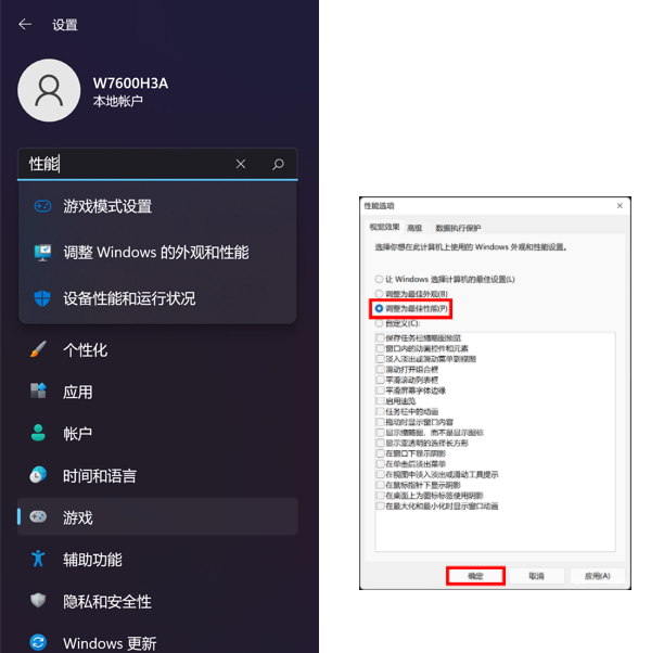 1641978730108977.png image.png