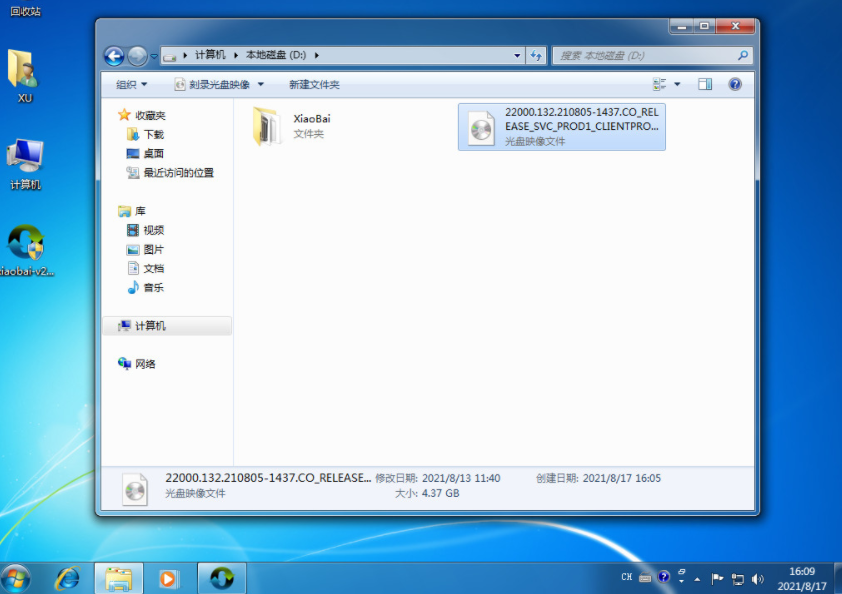 1641364233347051.png image.png