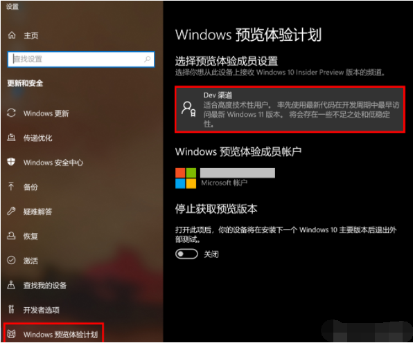 1639982580115015.png image.png