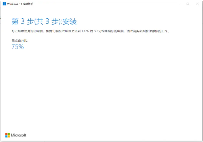 1641440335344684.png image.png