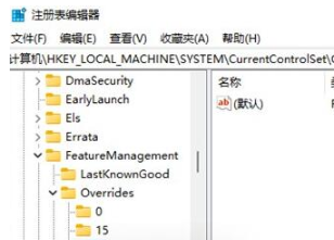 1645435944372354.png image.png