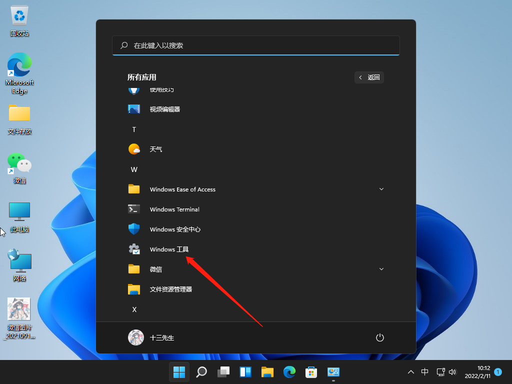 1644545569104179.png image.png