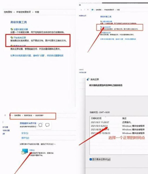 1644476725116142.png image.png