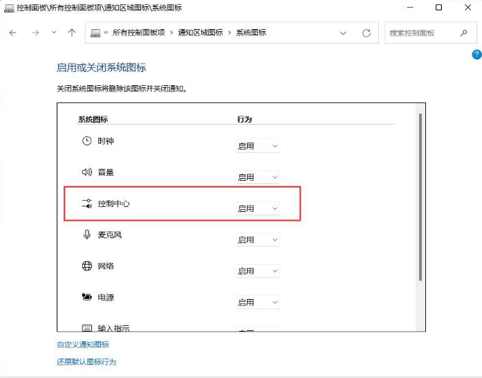 1644289779847726.png image.png