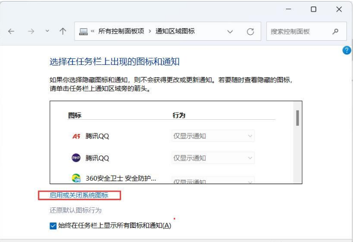 1644289769143683.png image.png