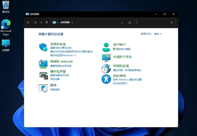 1644308151130029.png image.png