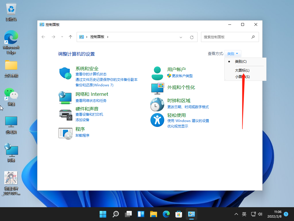 1644289607342188.png image.png