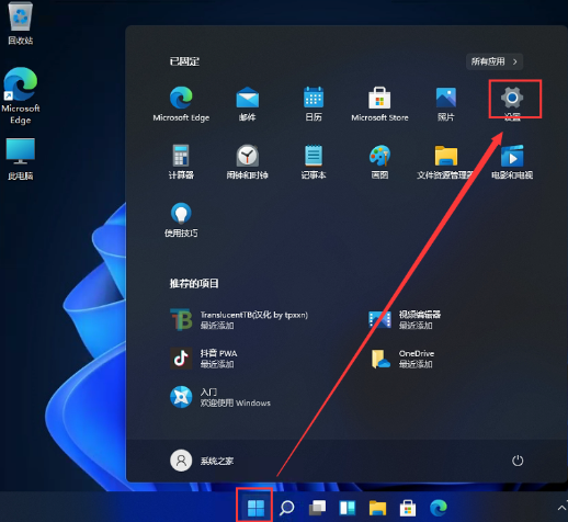 1644308174927162.png image.png