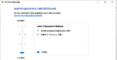 1645499073118772.png image.png