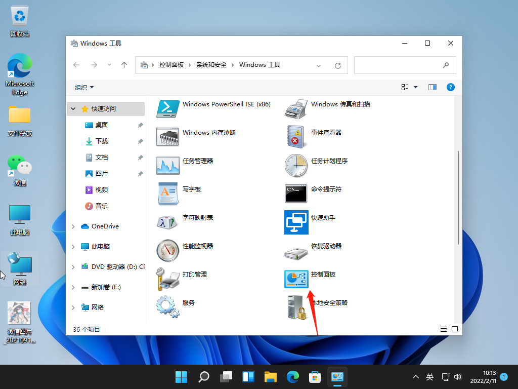 1644545586814849.png image.png