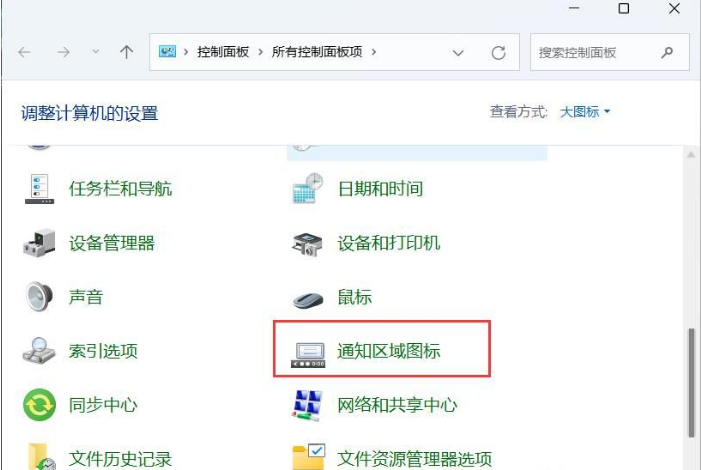 1644289748177979.png image.png