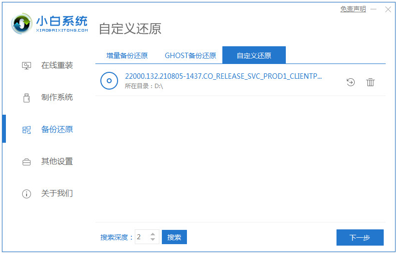 1648171842974928.png image.png