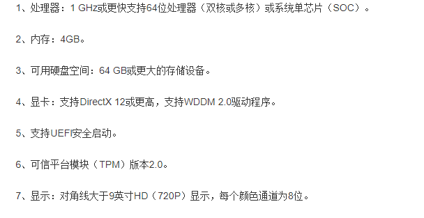 1646722540549731.png image.png