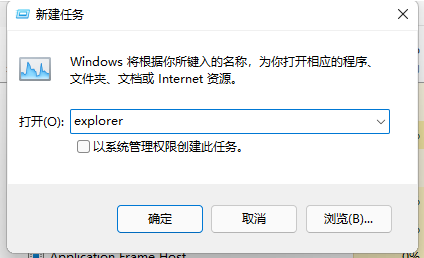 1646719554134530.png image.png