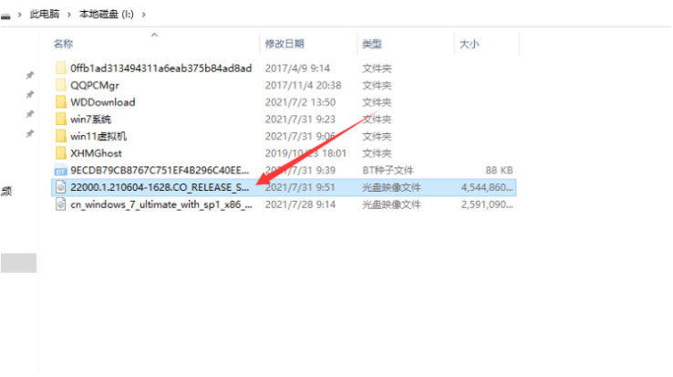 1645174604899063.png image.png