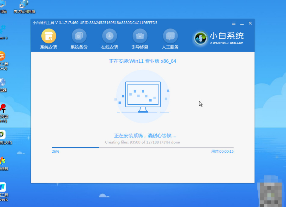 1647567774955090.png image.png