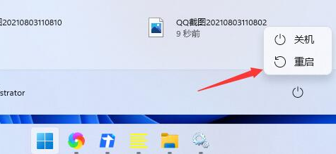 1645858589109911.png image.png