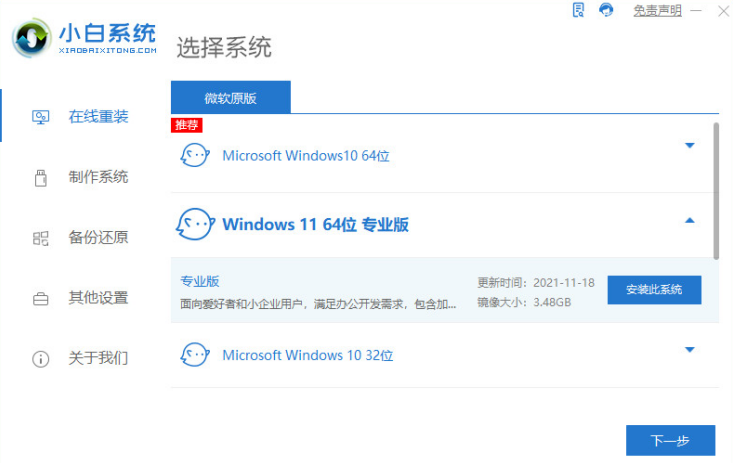 1647567733863561.png image.png