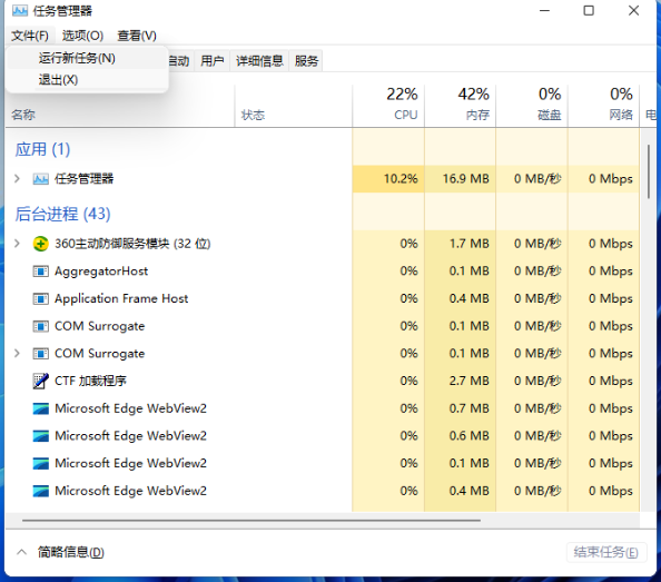 1646719561111697.png image.png