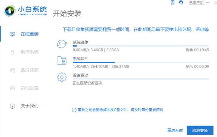 1647567748922429.png image.png