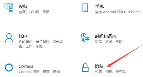 1631854880923505.png image.png