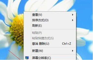 给win8电源按钮添加休眠选项3